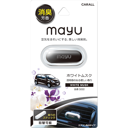 產品詳細資料